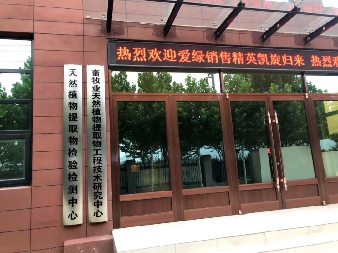 彩运网(中国)有限公司-官方网站