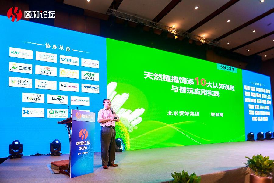 彩运网(中国)有限公司-官方网站