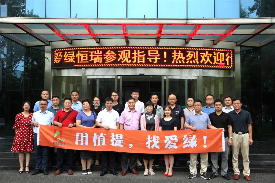 彩运网(中国)有限公司-官方网站
