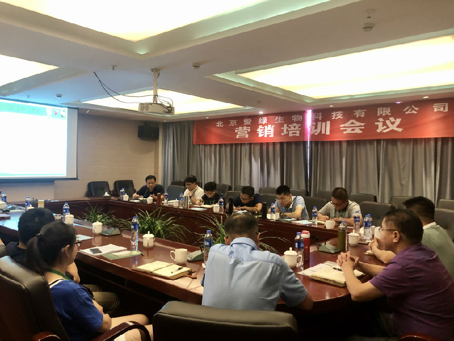 彩运网(中国)有限公司-官方网站