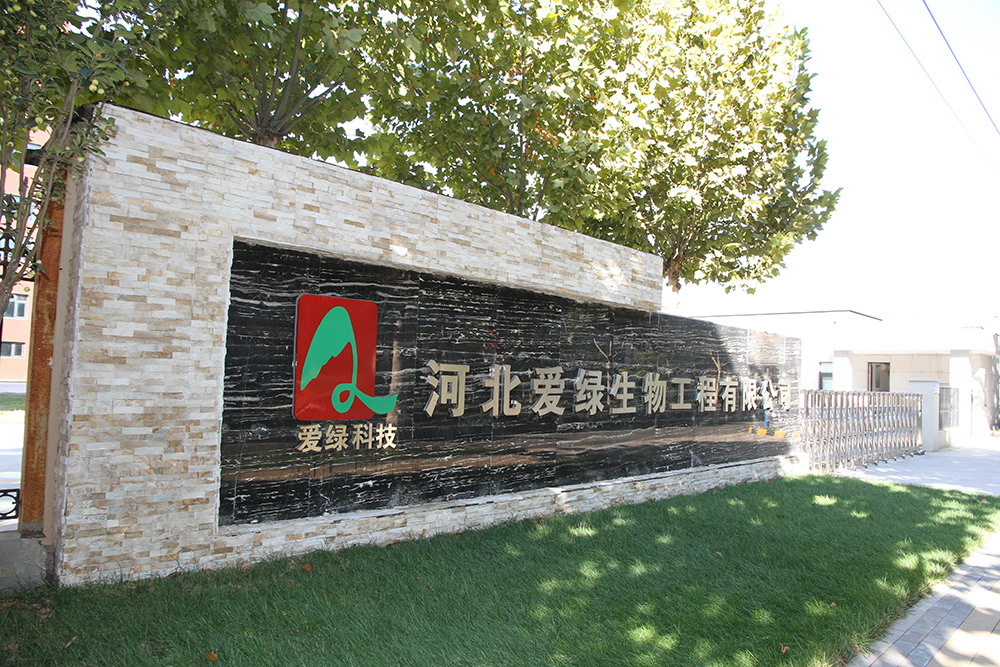 彩运网(中国)有限公司-官方网站