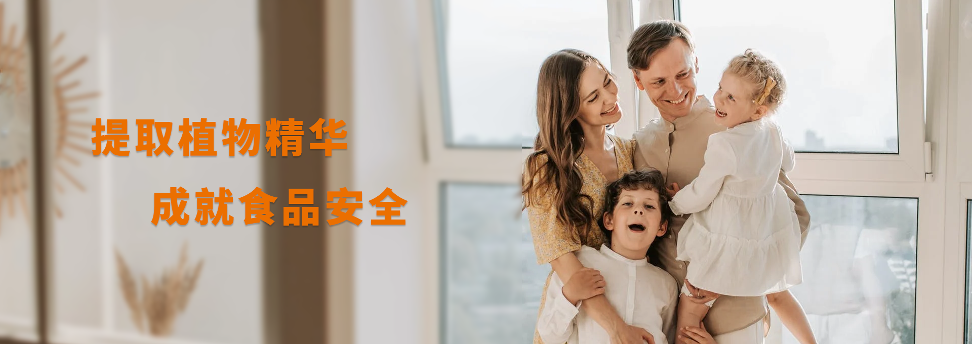 彩运网(中国)有限公司-官方网站