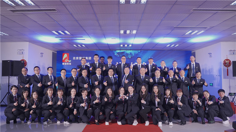 彩运网(中国)有限公司-官方网站