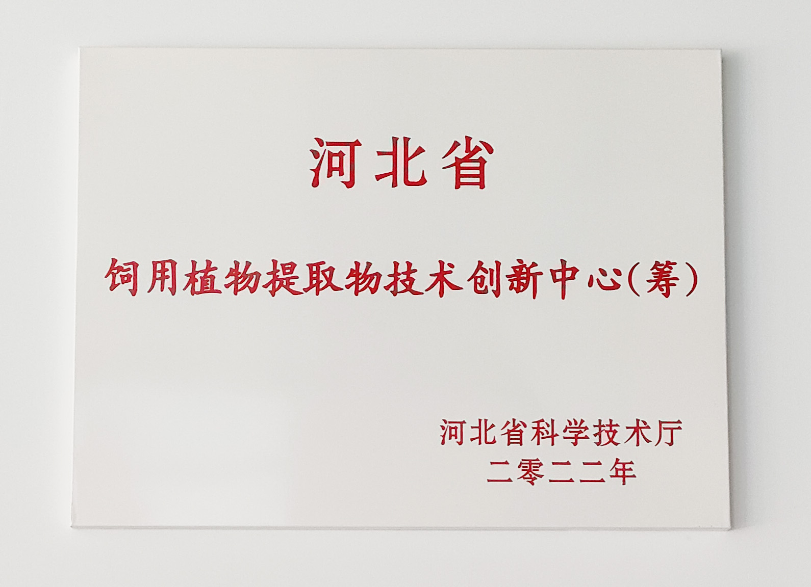 彩运网(中国)有限公司-官方网站