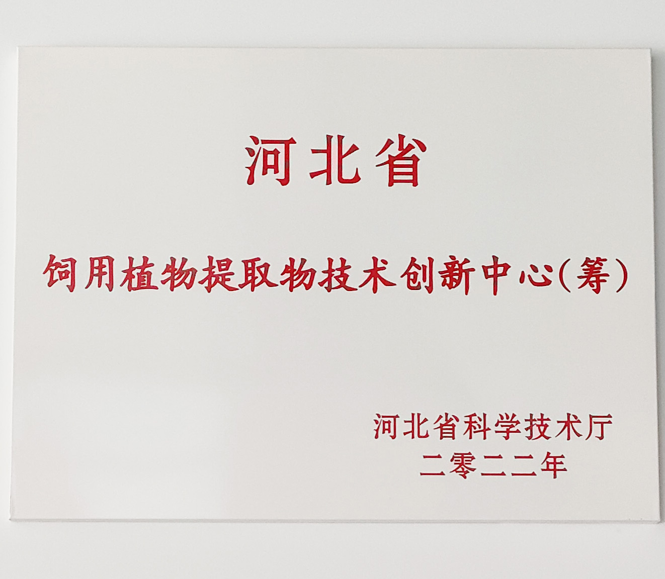 彩运网(中国)有限公司-官方网站