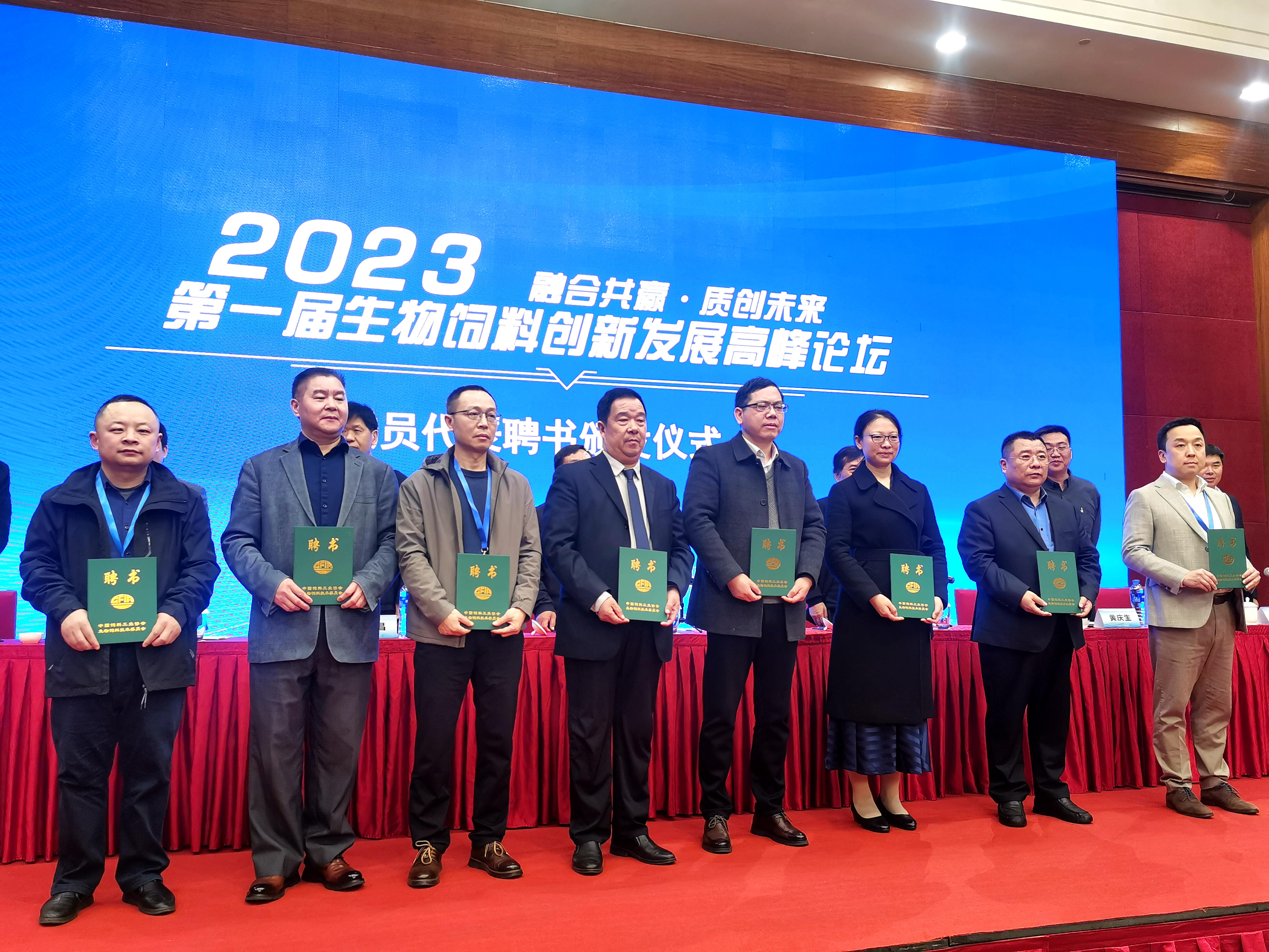 彩运网(中国)有限公司-官方网站