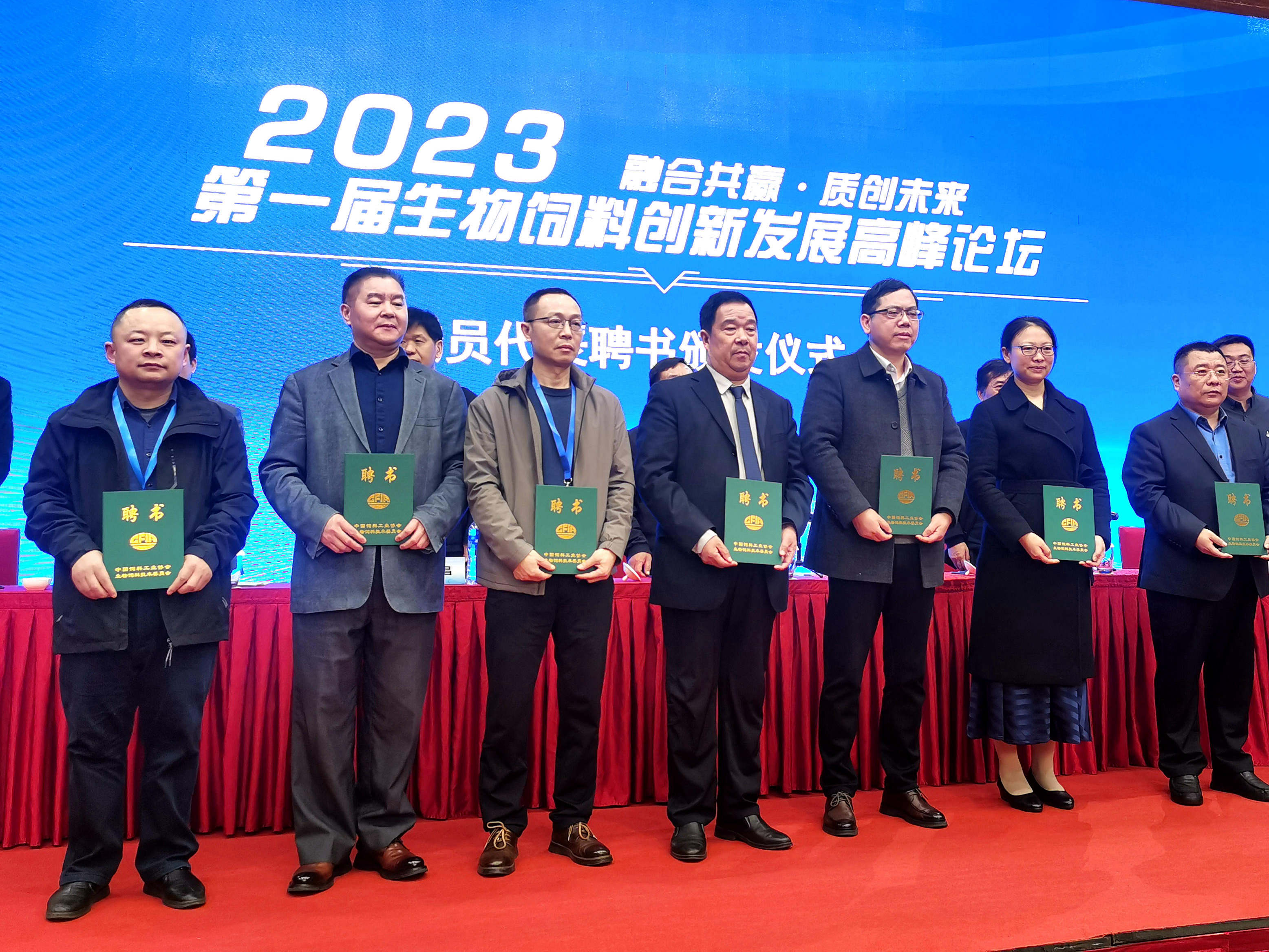 彩运网(中国)有限公司-官方网站