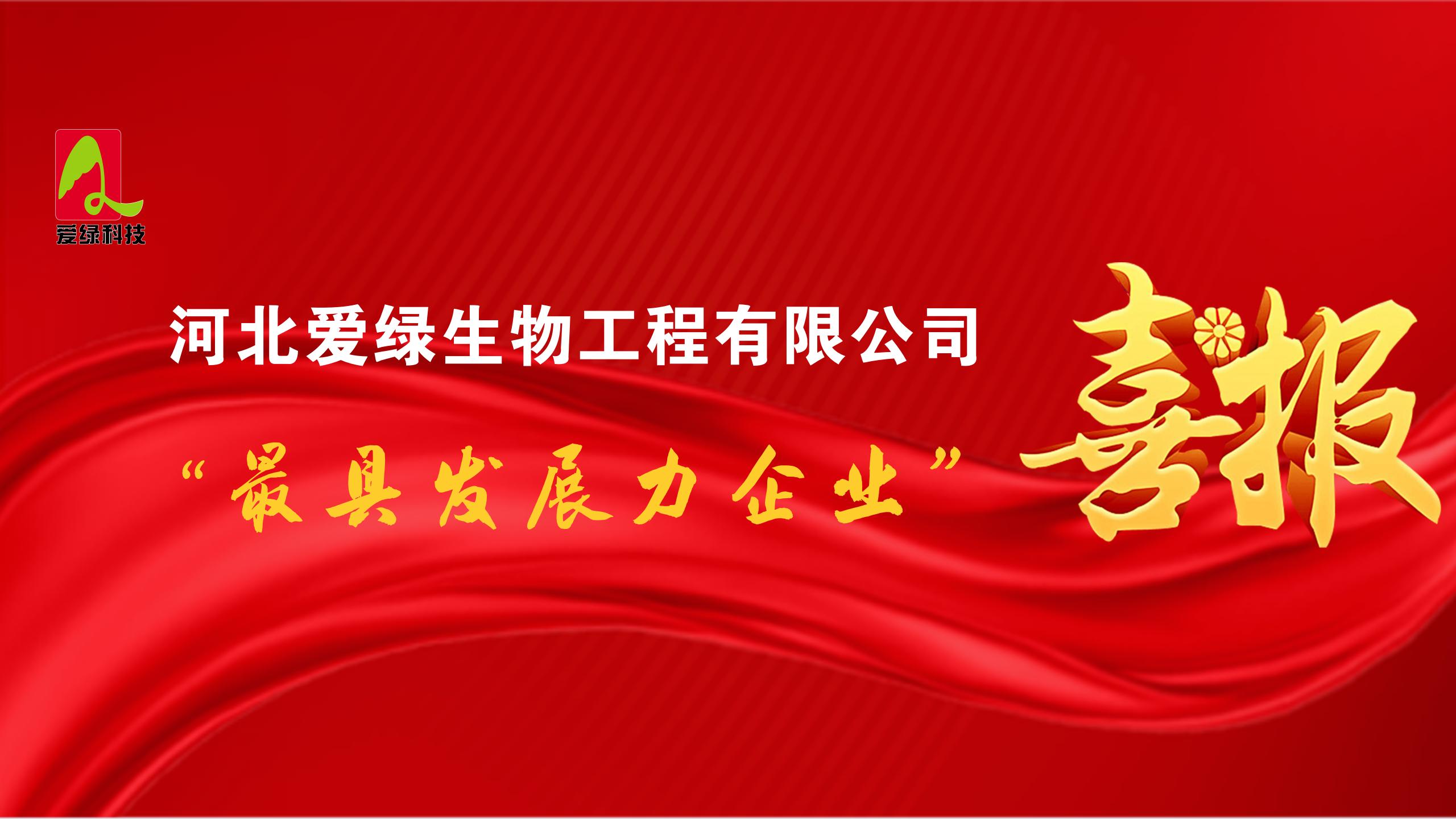 彩运网(中国)有限公司-官方网站