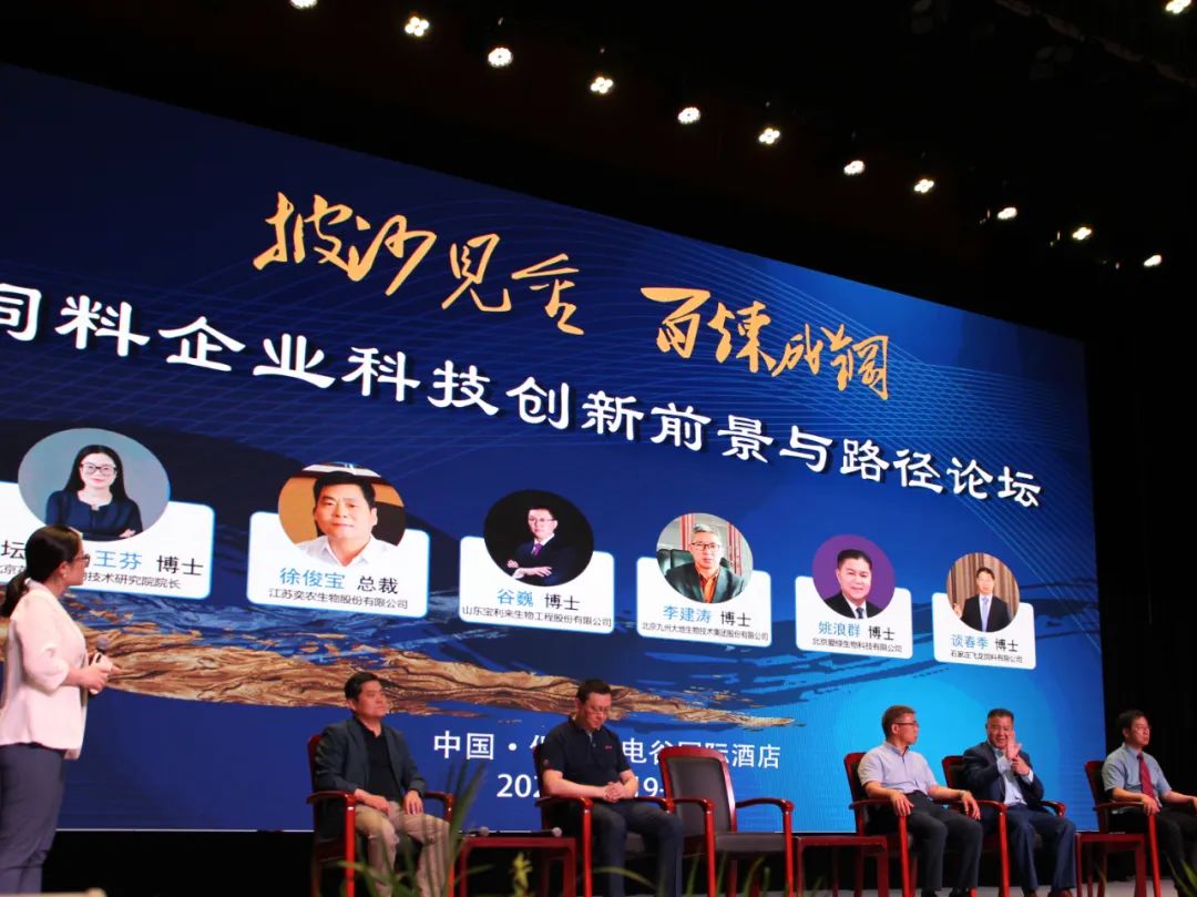 彩运网(中国)有限公司-官方网站