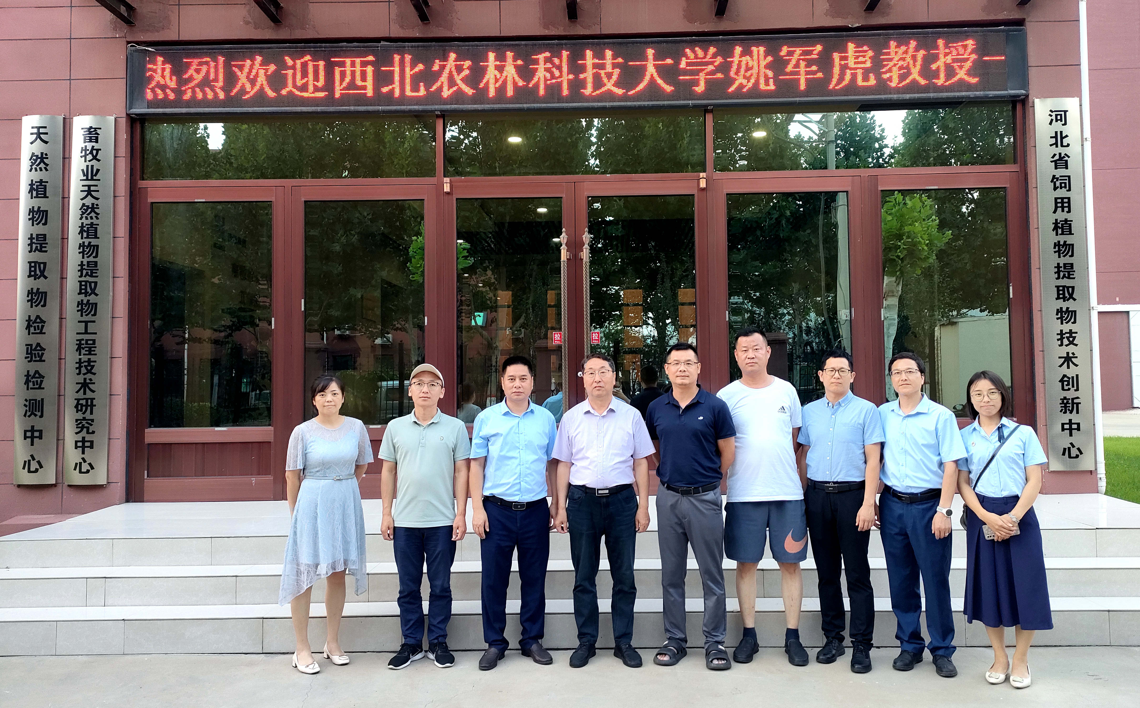 彩运网(中国)有限公司-官方网站