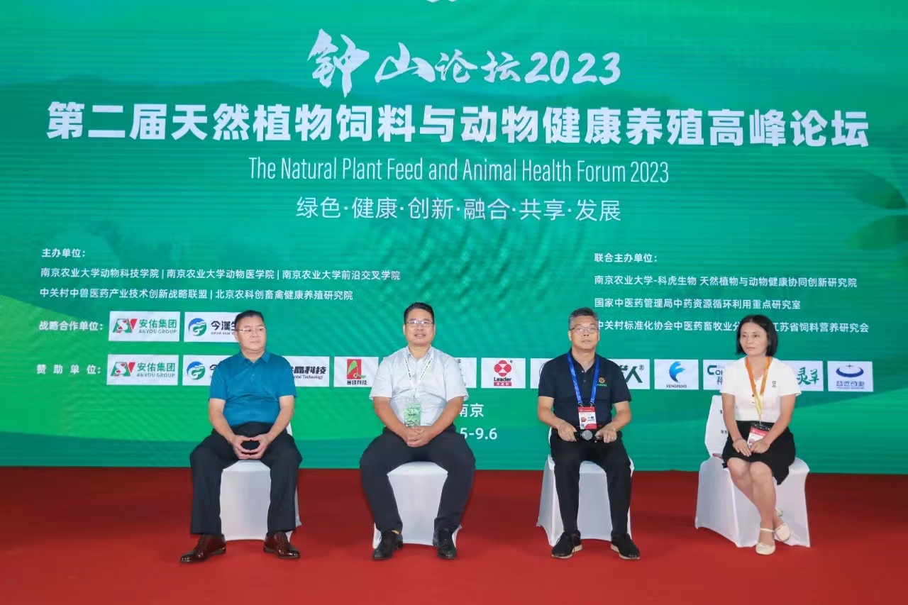 彩运网(中国)有限公司-官方网站