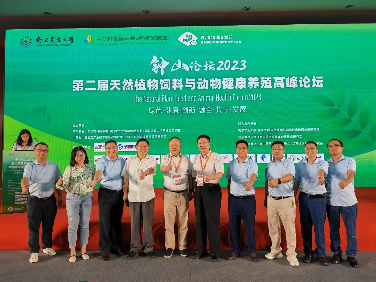 彩运网(中国)有限公司-官方网站