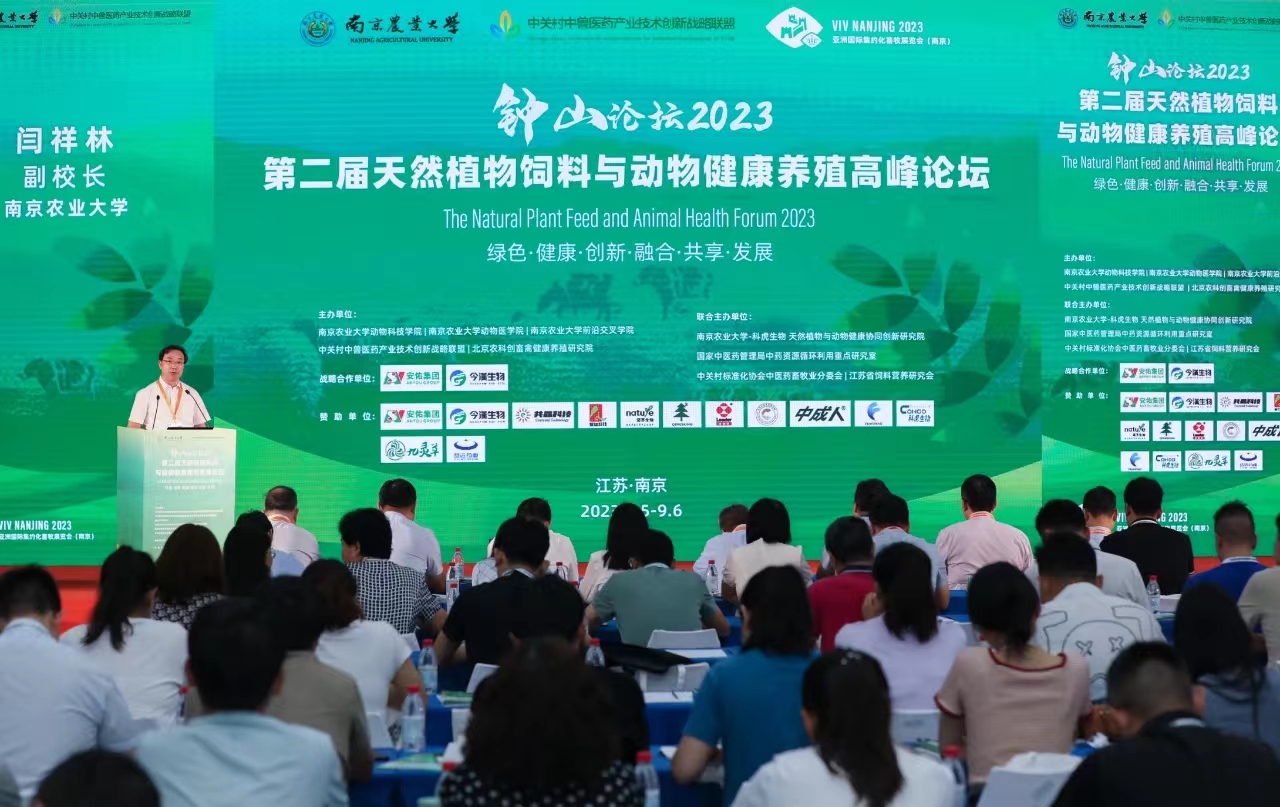 彩运网(中国)有限公司-官方网站