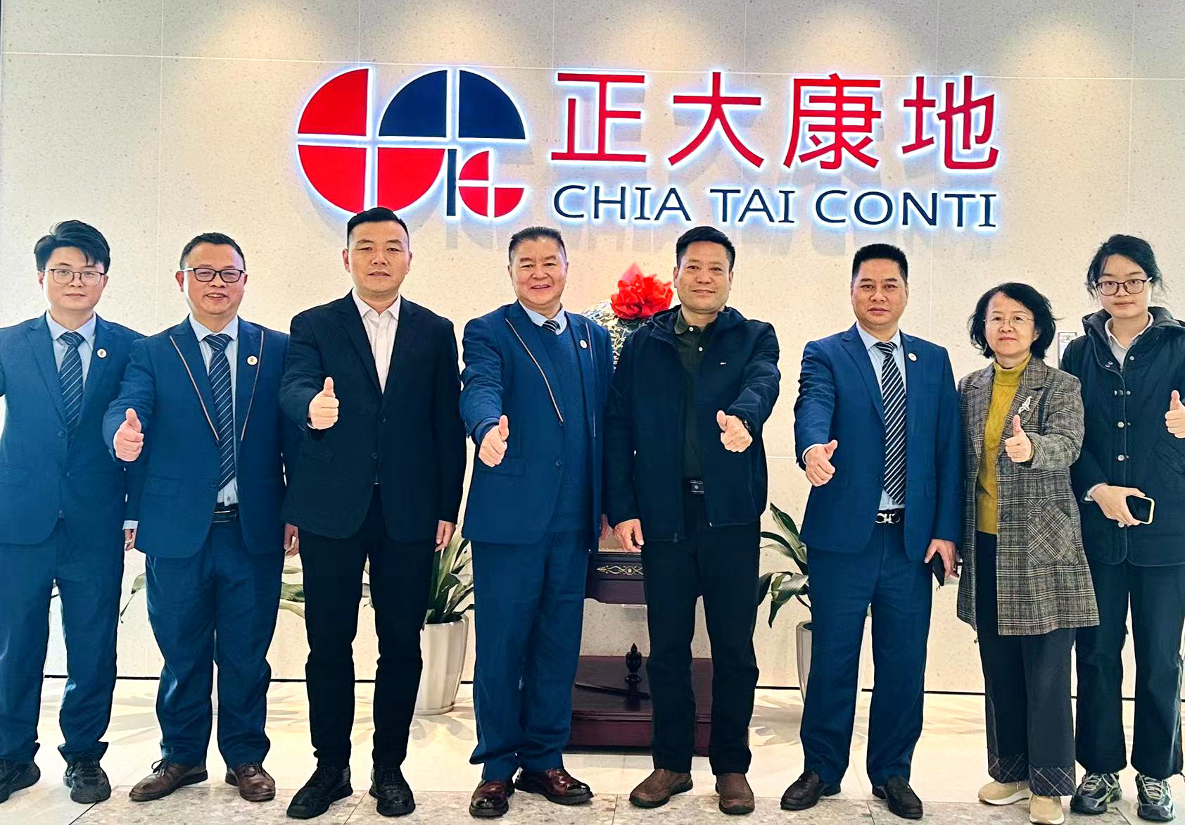 彩运网(中国)有限公司-官方网站