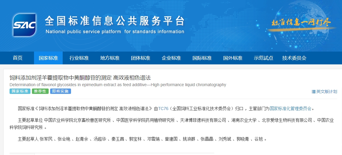 彩运网(中国)有限公司-官方网站