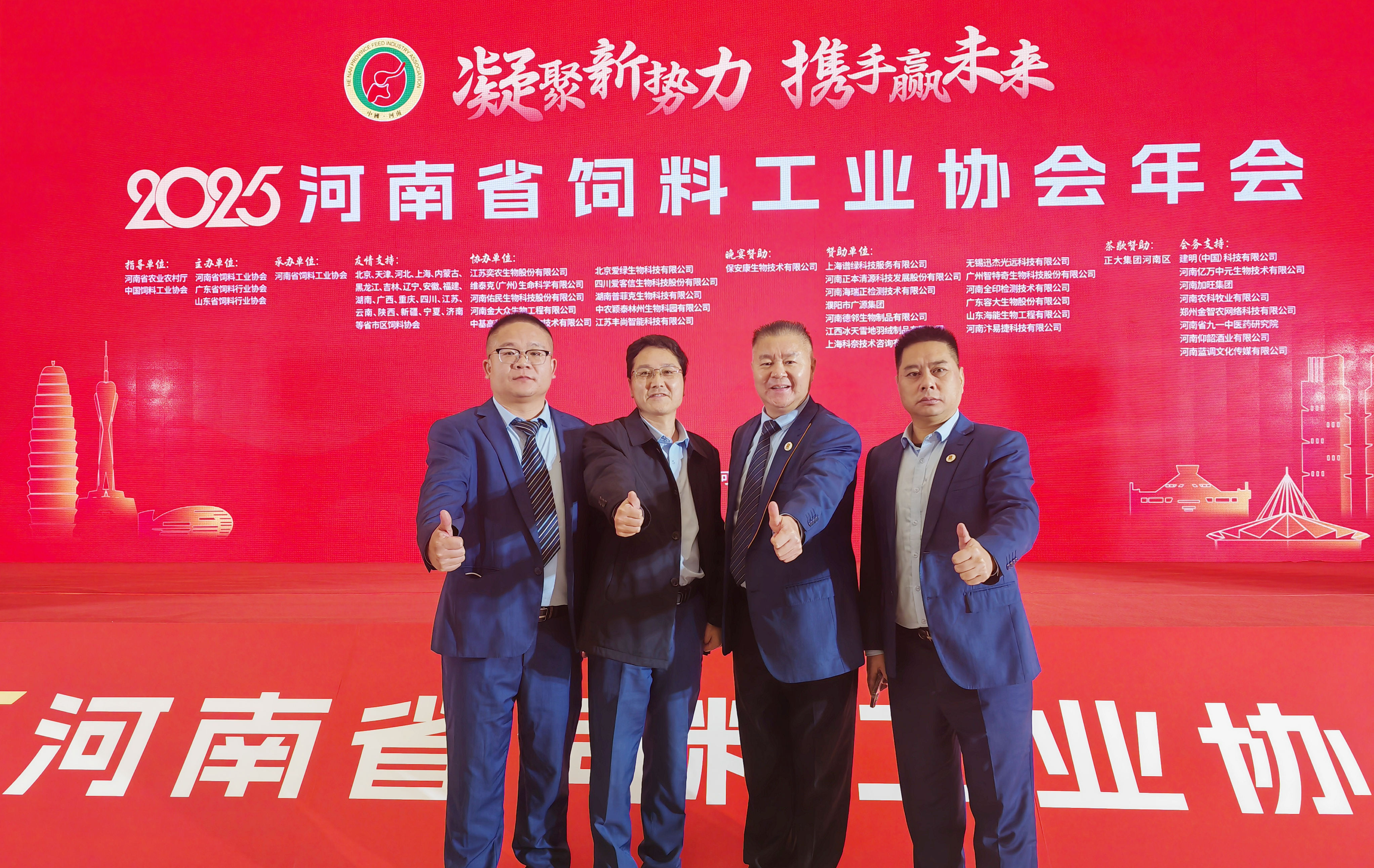 彩运网(中国)有限公司-官方网站