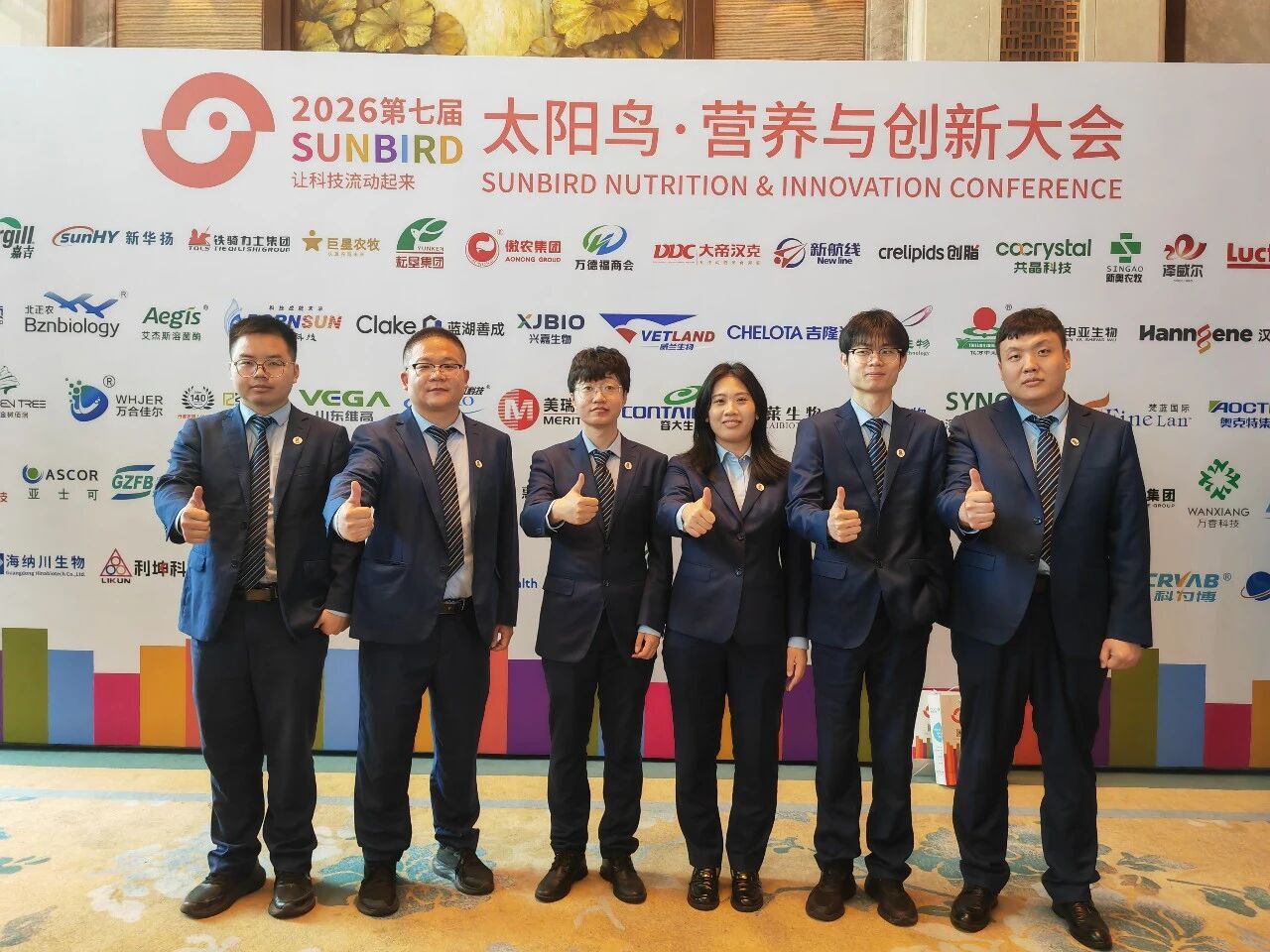 彩运网(中国)有限公司-官方网站